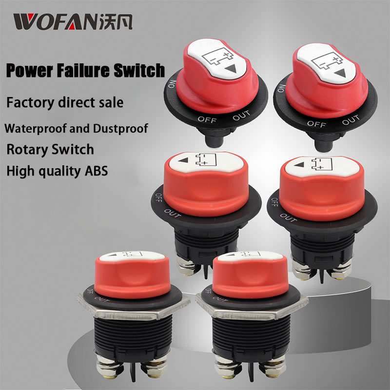 Car Battery Disconnect Switch Caravan Battery Switch 50A/100A/200A Brass Rotary Switch Two Pieces