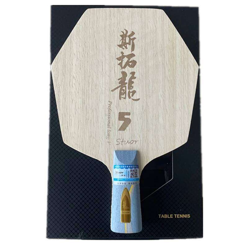 Stuor Sports Long 5 Table Tennis Racket Hexagonal Blades Yellow Carbon Fiber Built-in Professional Ping Pong Paddle