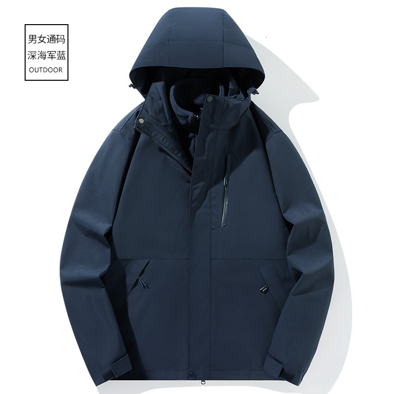 Ddmyoutdoor Luotuo Men S In Detachable Outdoor Fleece Windproof Waterproof And Warm Jacket Jackets