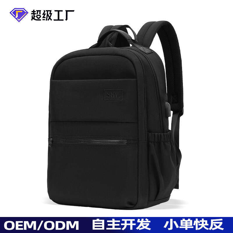 Women's High-End Pure Commuter Backpack Fashionable Lightweight Large Capacity Simple Travel School Bag
