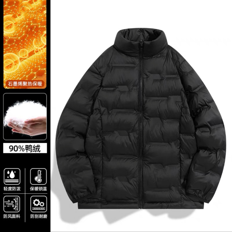 Ddmyoutdoor Lightweight Jacket For Men And Women Pressure Bonded Non Drilling White Duck Insulation Graphene Down Liner Jackets