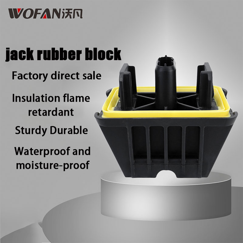 Car accessories jack rubber pad For BMW G26/G28/G68/G70 etc. 51719448471