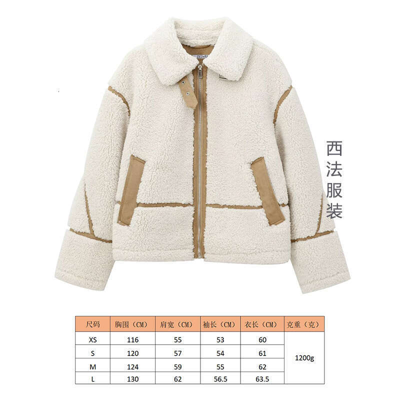 Women's Fashion Autumn Winter Color Block Stand Collar Resin Zipper Warm Faux Shearling Jacket B5