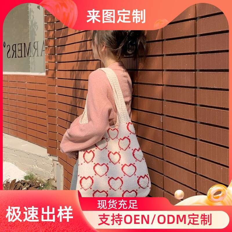 Large Capacity New INS Striped Wave Tote Niche Knitted Fashion Commuter Versatile Shoulder Bucket Bag B5