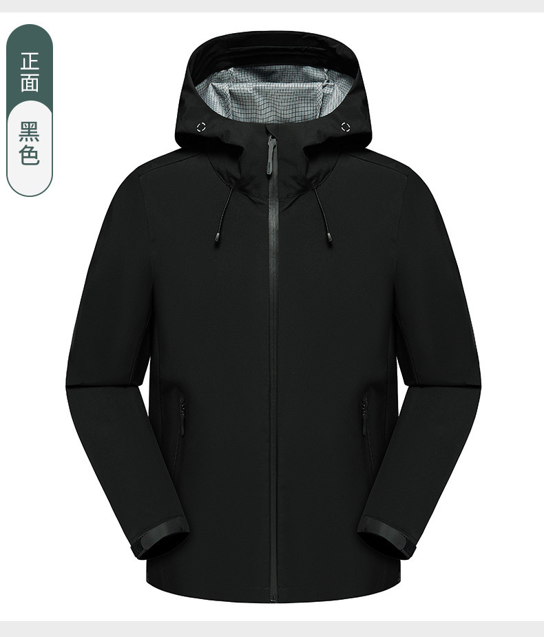 Ddmyoutdoor Spring Outdoor Assault Suit Couples Waterproof Windproof For Men And Women Hiking Jacket Jackets