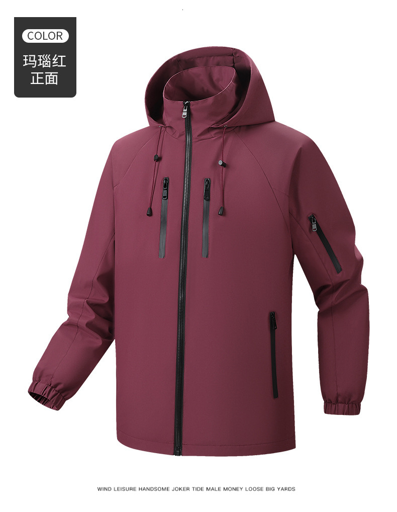 Ddmyoutdoor New Outdoor Solid Color Unisex Spring Versatile Loose Jacket For Couples Jackets