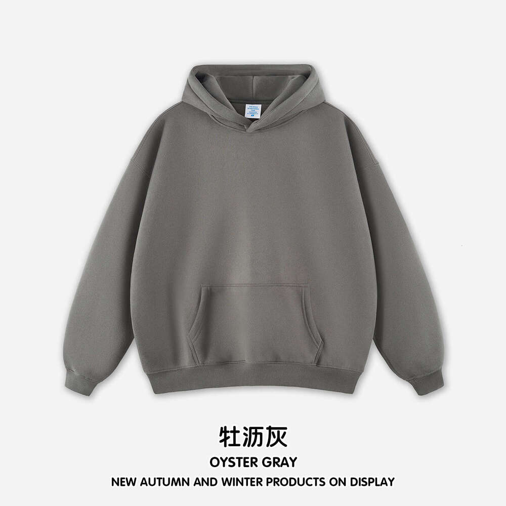 Men's Clothing|Autumn Winter INS Hooded Fleece Sweatpants American Style Trendy Sweatshirt Sports Set for Men