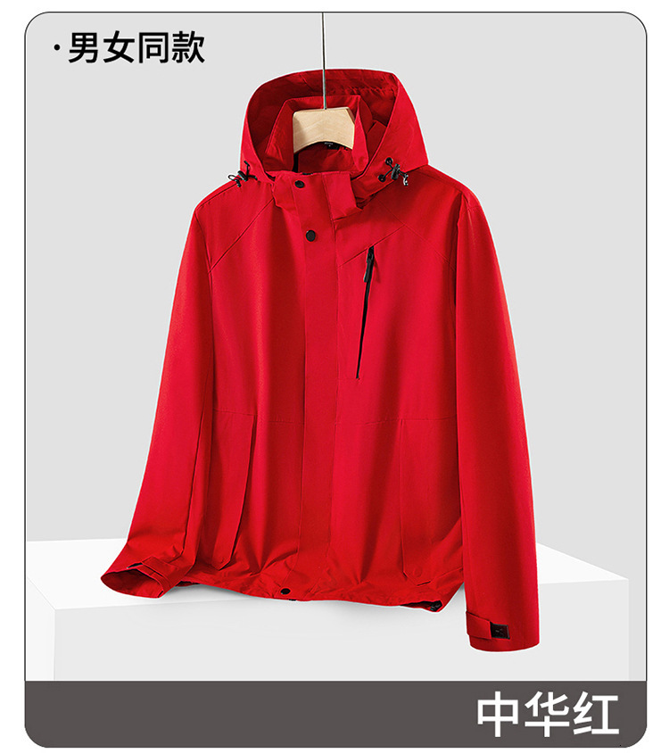 Ddmyoutdoor New Couple Single Body Stormtrooper Women S Spring Autumn Outdoor Windproof And Waterproof Fashion Hooded Jacket Cycling Coat Jackets