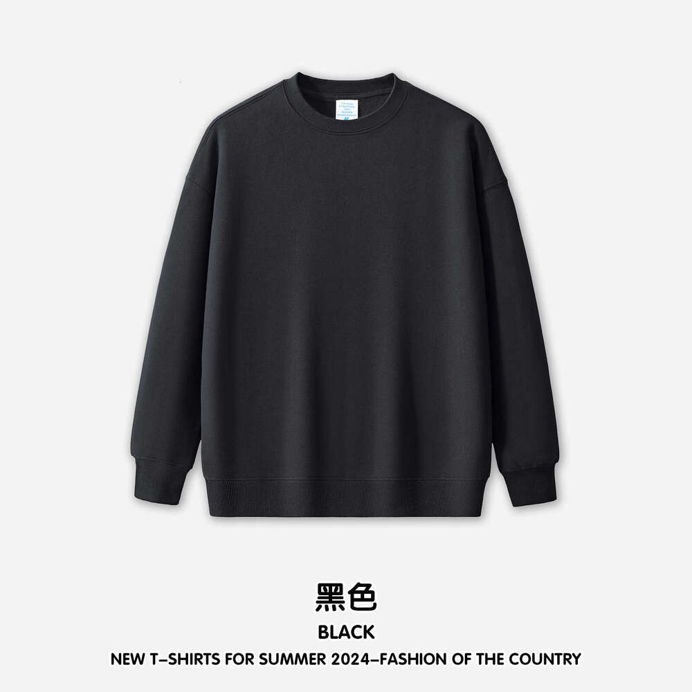 Men's Clothing|One-piece Fleece Crewneck Loose Pullover Ins Style Solid Color Sweatshirt Men