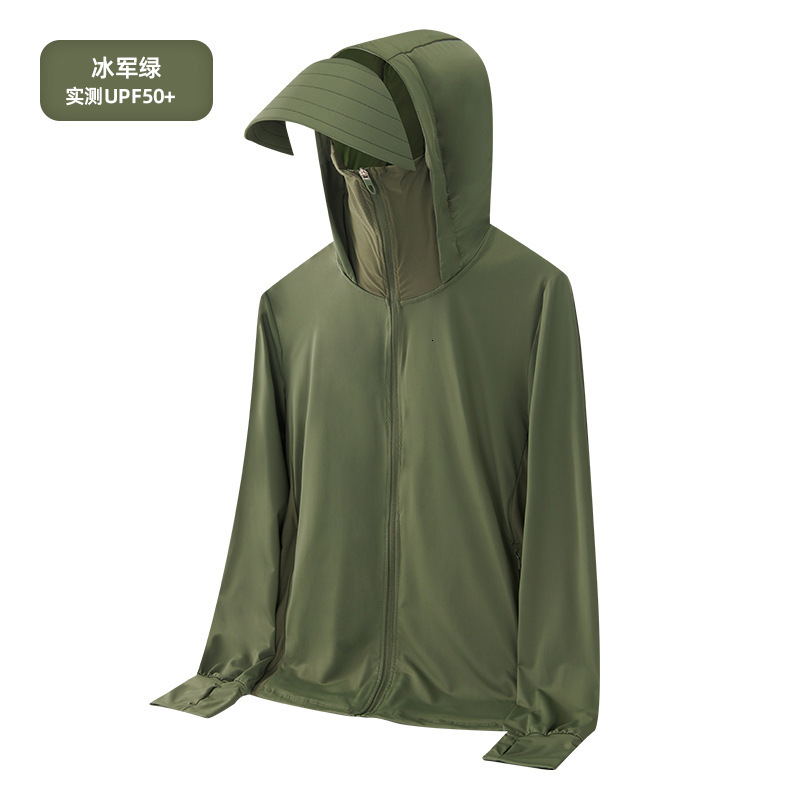 Ddmyoutdoor Summer New Anti UV Comfortable And Versatile Feel Brocade Ammonia Ice Silk Fabric Breathable Sunscreen Clothing Jogging Suit