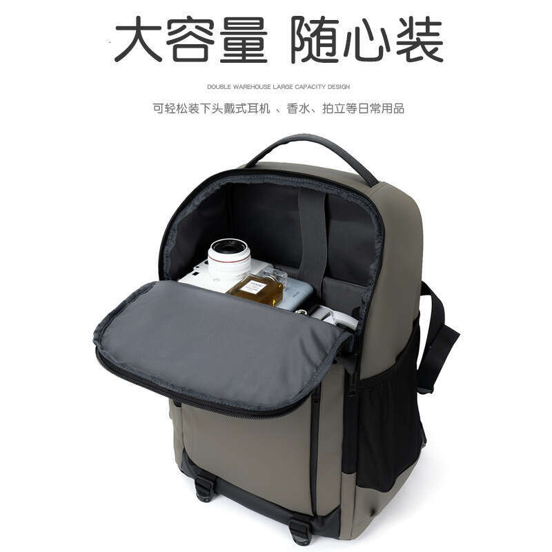 Self-Developed High-End Men, Waterproof Large Capacity Multi-Functional Casual 15.6 Laptop Backpack For Business Trips