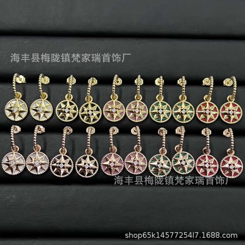 Dijia Compass Eight-Pointed Star Necklace for Women, Collarbone Chain, Natural White Mother-of-Pearl Agate, Niche Design, Mixed and Layered Bracelet