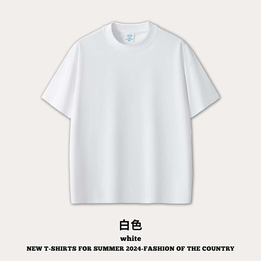 Men's Salona Cool T-Shirt Ice Skin Quick-Dry Sun Protection 50+UPF Trendy American Style Short Sleeve