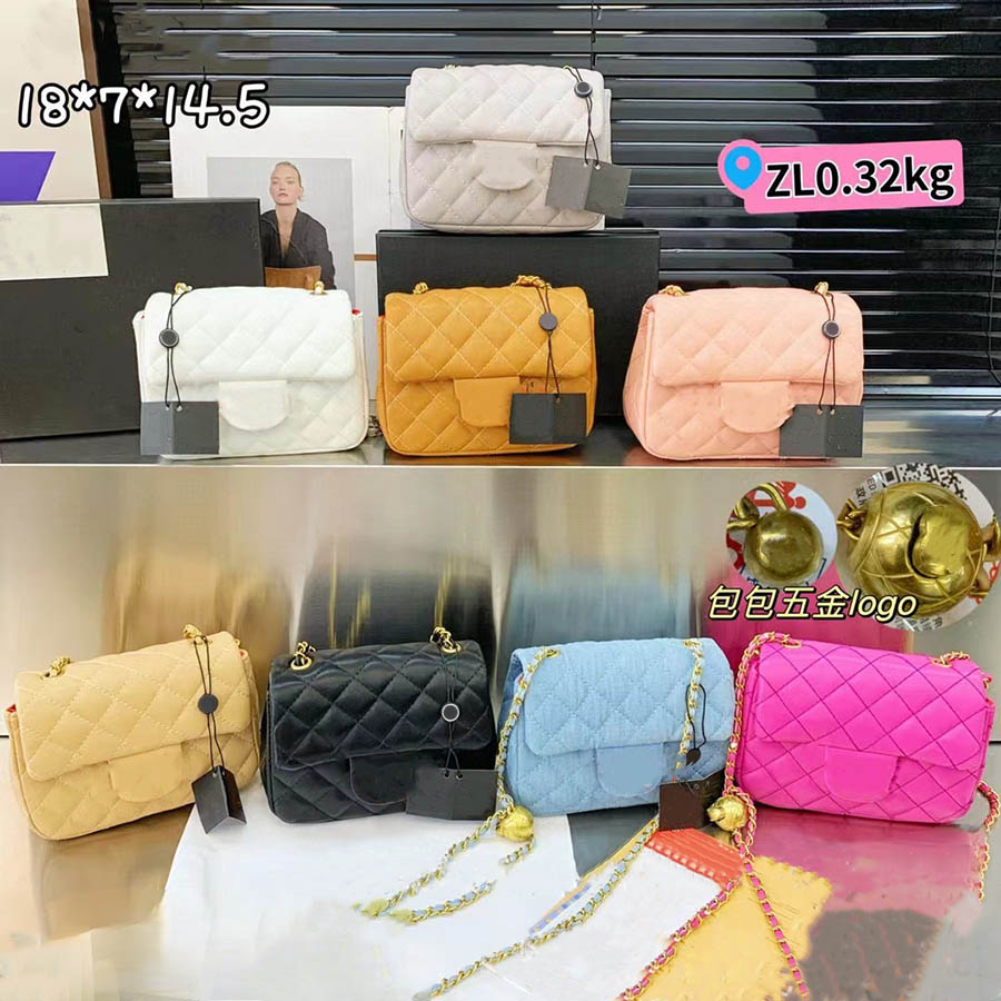 Designer bag 2025 new small gold ball diamond pattern crossbody women's bag shoulder handbag classic candy color chain bags