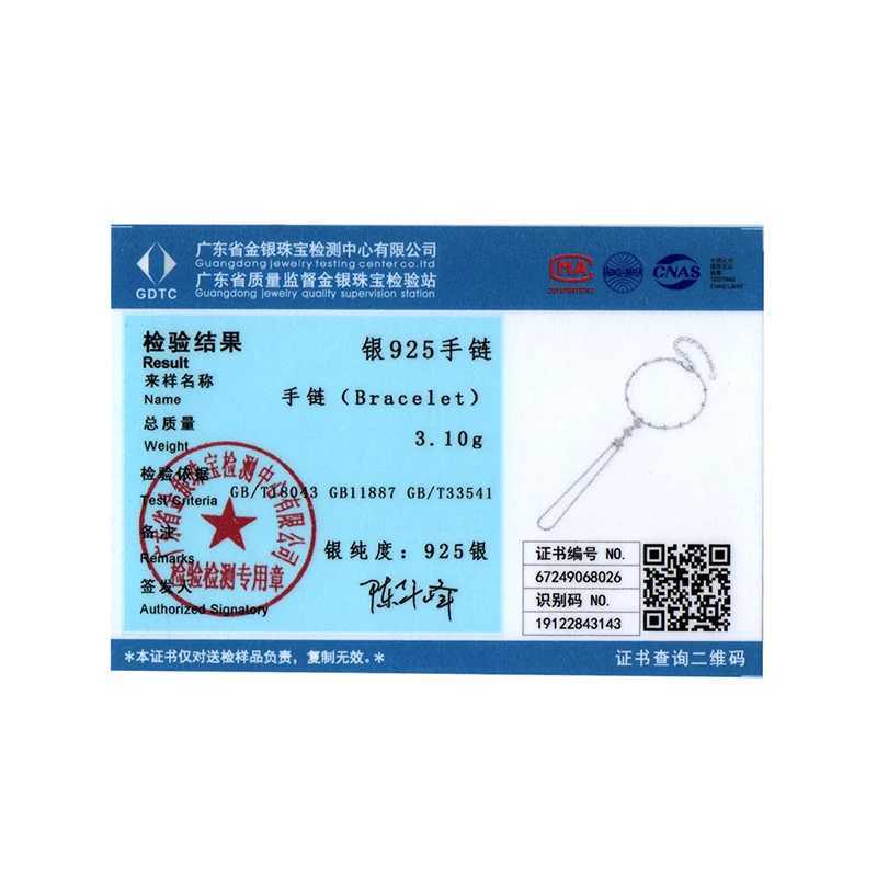 BISAER 925 Sterling Silver Finger Ring Bracelet Hand Chain Trendy Thin Dainty Stackable Chain Plated Gold for Women Fine Jewelry W250606