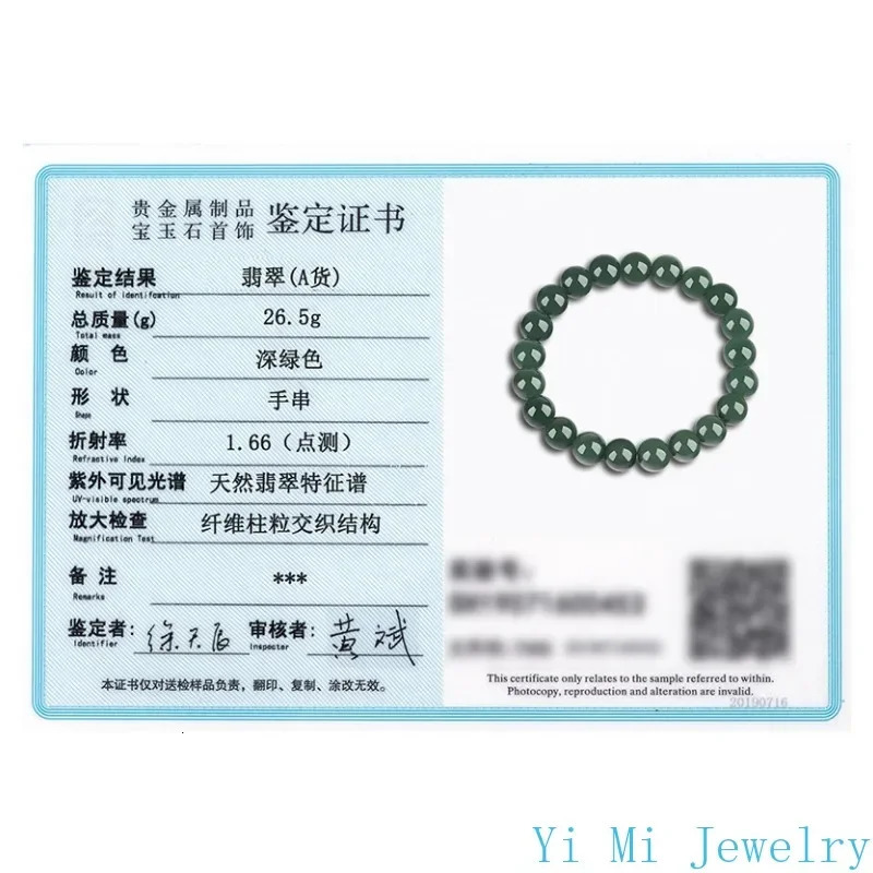Burmese Jade Bead Bracelets Accessories Charm Gift Green Man Gemstone Jadeite Amulet Women Amulets Real Fashion Natural Jewelry 250604