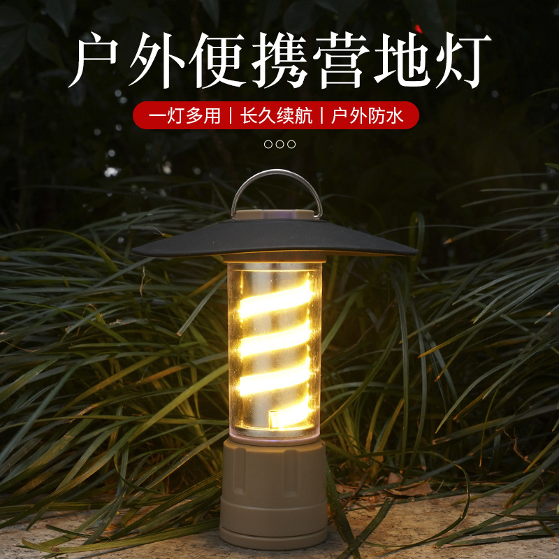 Camping Light Outdoor Lighting Flashlight Stall Portable Light Tent Light Multifunctional Rechargeable Camping Light