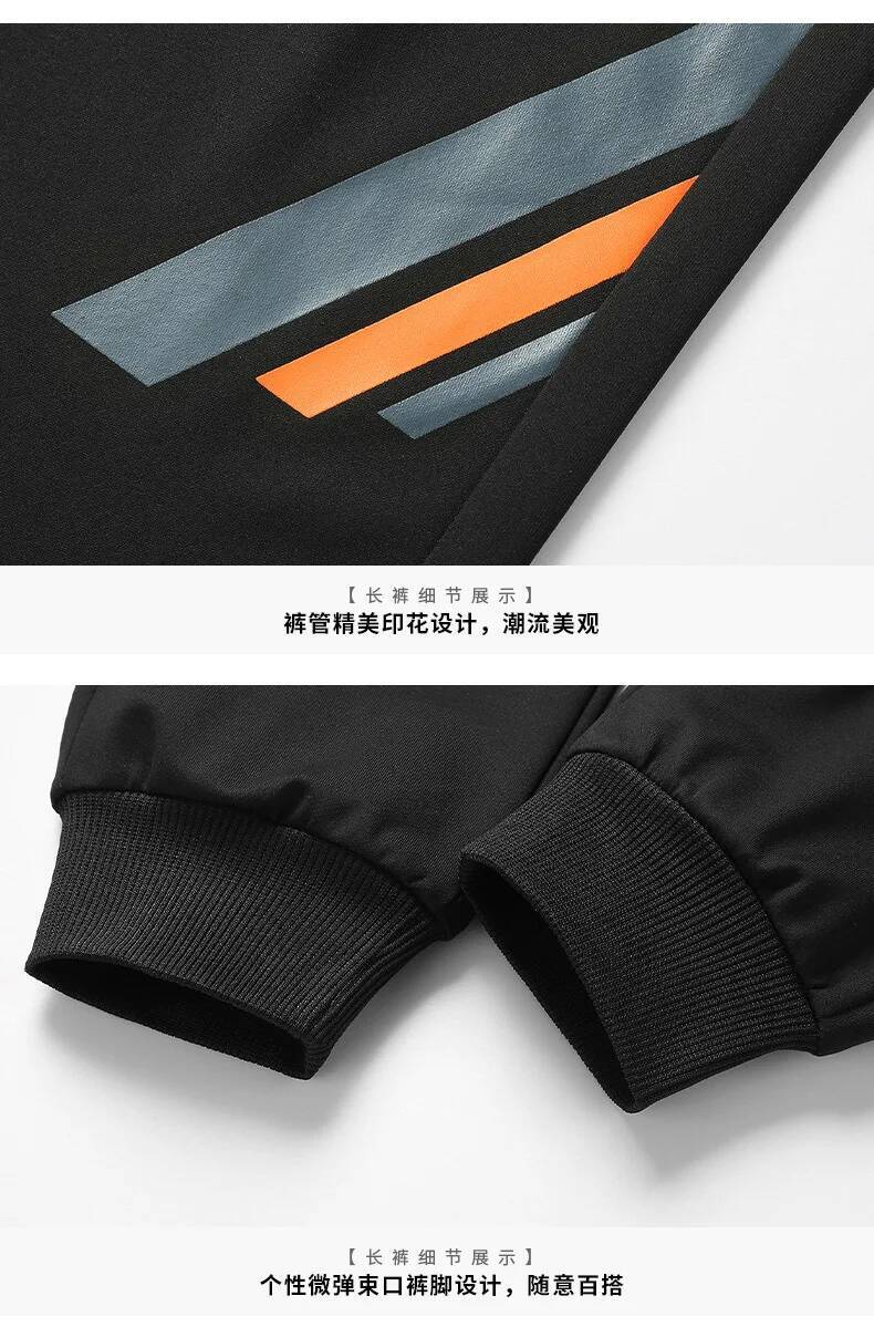 Ddmyoutdoor Men Outdoor Sports Running Sets Joggers Pieces Tracksuit Mens Sportswear Prints Suits Sweatpants Korean Gym Clothing Jogging Suit