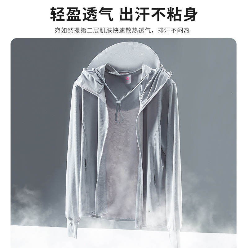 Ddmyoutdoor Mountain Climbers Sun Protection Summer UV Resistant Skin Clothing Men S Comfortable And Breathable Detachable Brim Fishing Jogging Suit