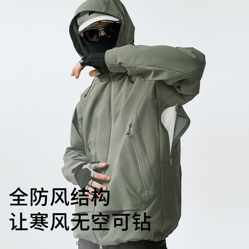 Ddmyoutdoor Boxi The Same Soft Shell Three In One Assault For Men Women New Autumn Winter Windproof And Waterproof Mountaineering Jacket Jackets