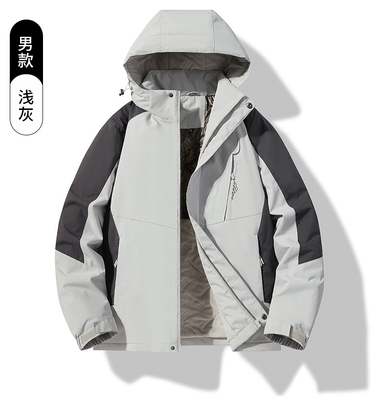 Ddmyoutdoor New Clothes Cotton Robes Couple S Men S Styles Trendy Brand Windproof And Cold Resistant Outdoor Mountaineering Clothing Graphene Protecti