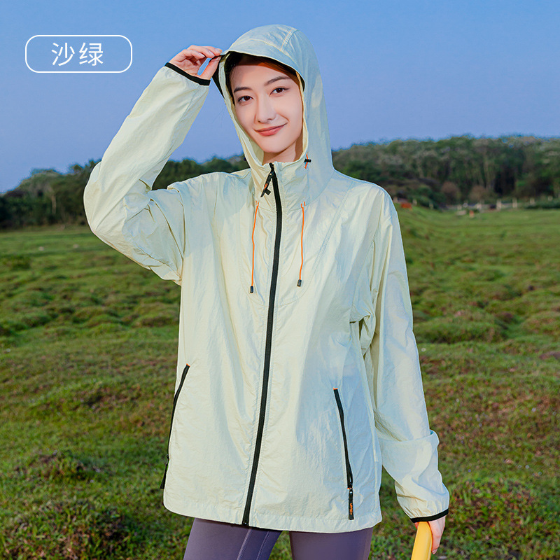 Ddmyoutdoor Luotuo Mountain Girl S Style For Women S Summer UPF Waterproof And UV Resistant Men S Skin Ice Sensation Sunscreen Clothes Jogging Suit