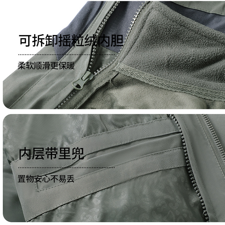 Ddmyoutdoor Dupont Three In One Windproof Waterproof And Warm Two Piece Women S Anti Fouling Mountaineering Suit For Outdoor Couples Jackets