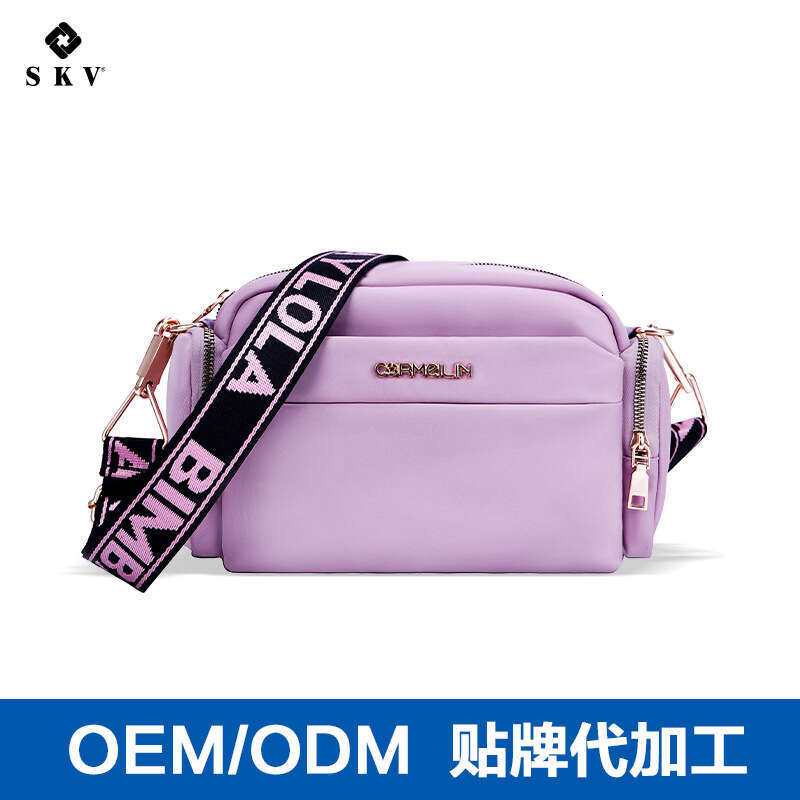 Canvas New Crossbody Oxford Cloth Middle-Aged Mom Small Nylon Fashion Women's Bag