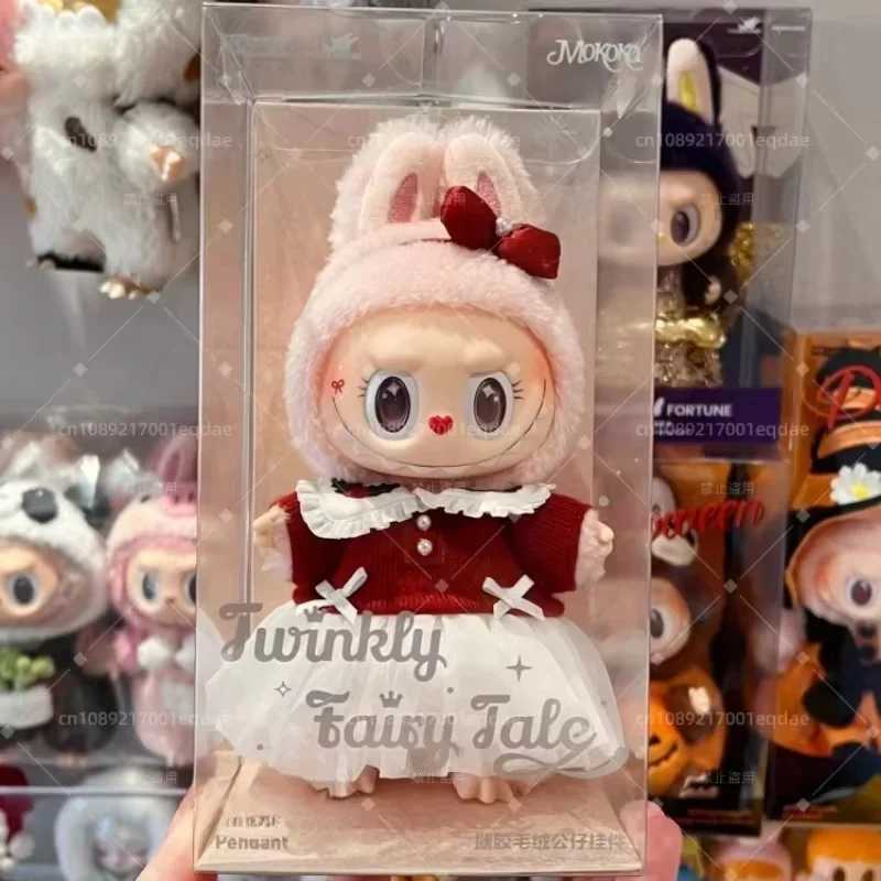 New 1 1 Monster Labubu Series Mokoko Christmas Limit Twinkly Fairy Tale Vinyl Doll Pendent Keychain Kawaii Toy Xmas Gift X250606