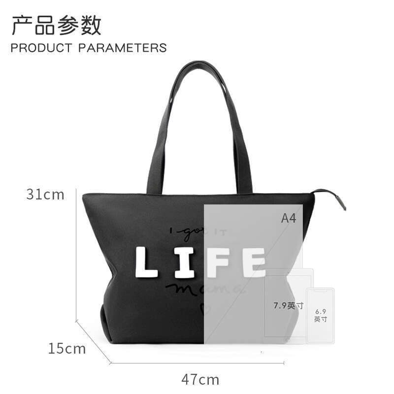 Women's 2025 New Canvas Tote Commuter Shoulder Teacher's Class Bag Handbag