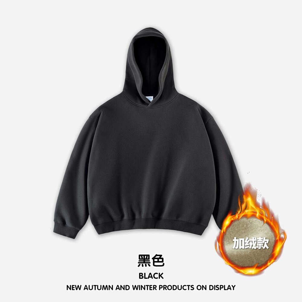 Men's Clothing|Short Wide Fleece Lined Hoodie Sweatshirt For Men B5
