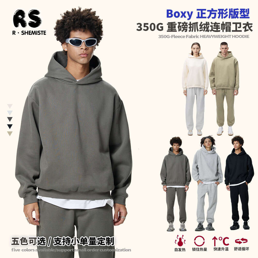Men's Clothing|Short Wide Fleece Lined Hoodie Sweatshirt For Men B5