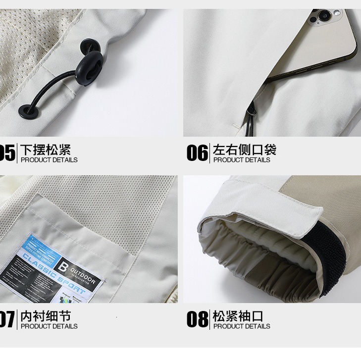 Ddmyoutdoor Outdoor Graphene Assault Men S Three In One Two Piece Set Women S Windproof Waterproof Warm And Thick Couple Hiking Suit Jackets