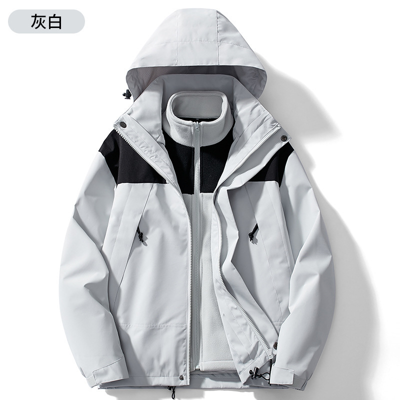 Ddmyoutdoor Autumn Winter Outdoor Stormtrooper In Detachable Inner Tank Two Piece Set Couple Trendy Brand Mountaineering Suit Jackets