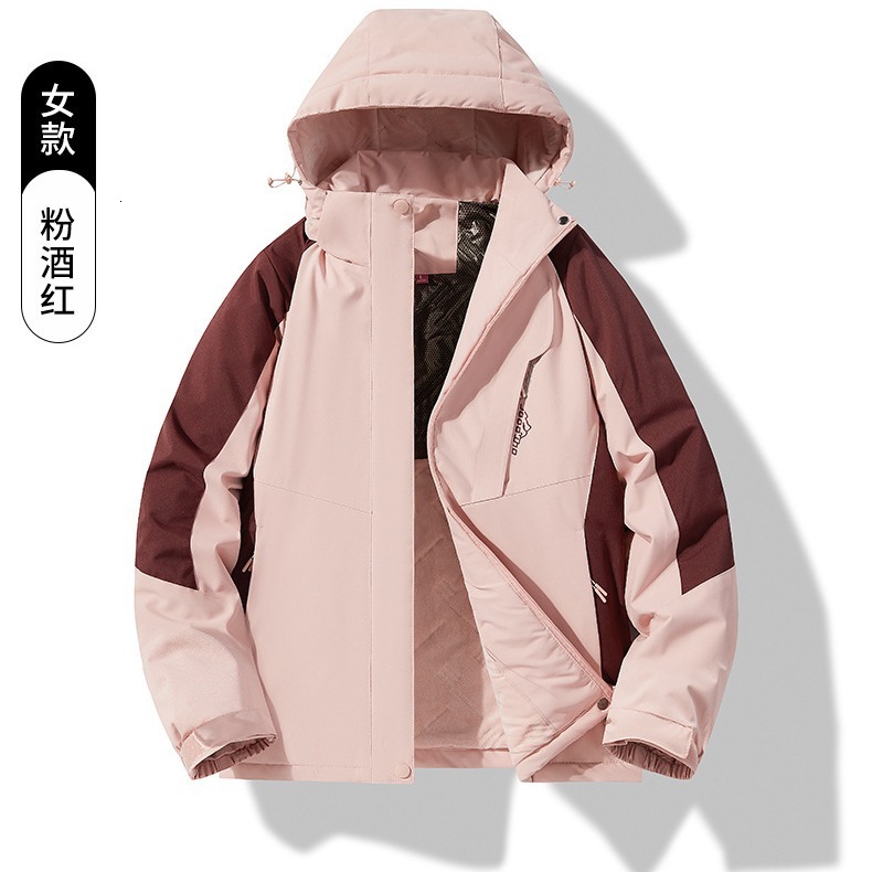 Ddmyoutdoor New Clothes Cotton Robes Couple S Men S Styles Trendy Brand Windproof And Cold Resistant Outdoor Mountaineering Clothing Graphene Protecti