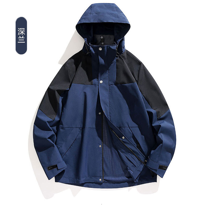 Ddmyoutdoor Spring And Autumn Outdoor New Trendy Stormtrooper Thin Double Piece Unisex Travel Mountaineering Windproof Coat Jackets