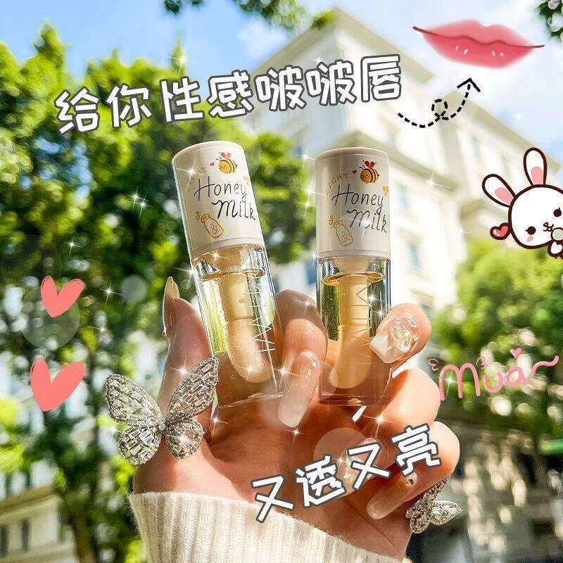 Peach Milk Honey Oil Relieves Dry Moisturizing Gloss Fades Lip Lines Water Light Lips Big Brush Head Cute free shipping