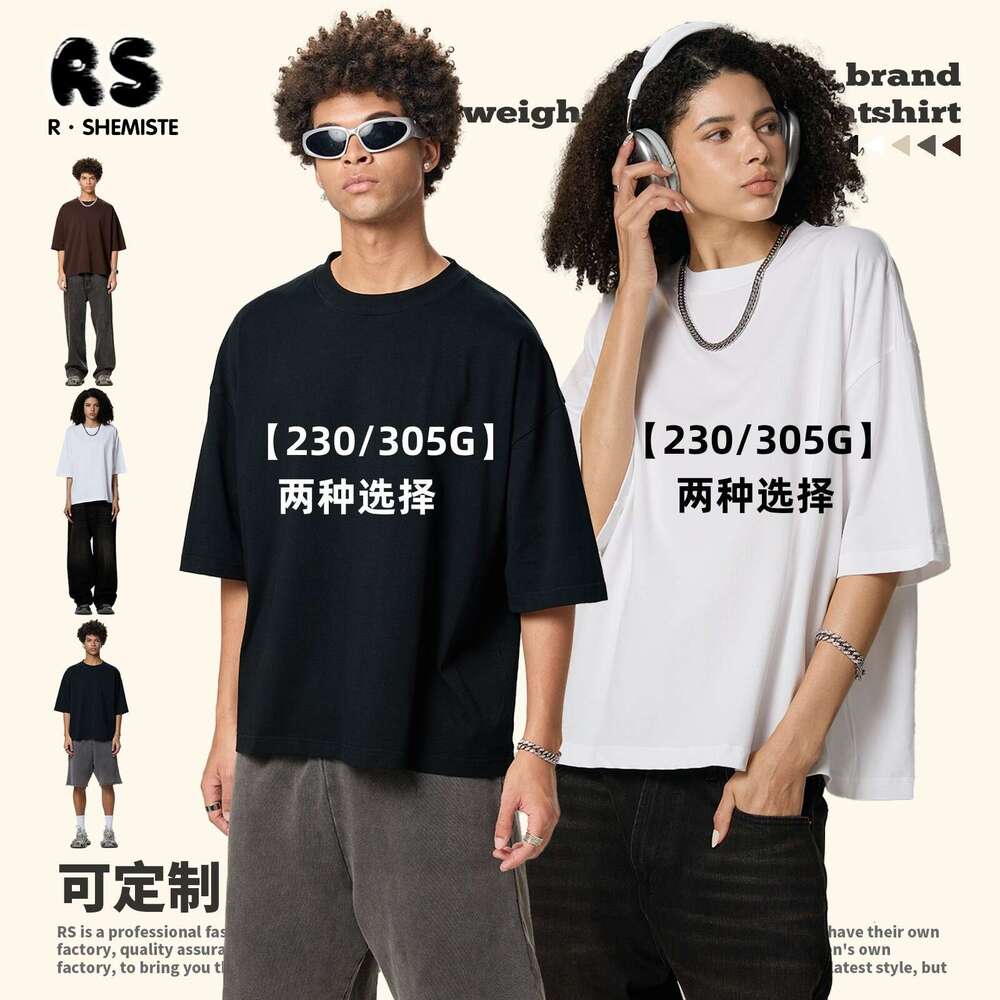 Clothing|Square Fit Trendy Brand Pure Cotton Men's Short Sleeve T-Shirt B5