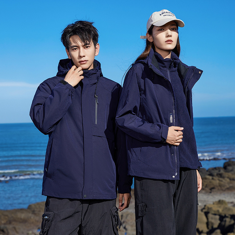 Ddmyoutdoor New Men S Three In One Assault Women S Outdoor Waterproof Hiking Travel Warm Jacket Mountaineering Suit Jackets