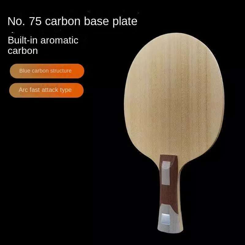 SANWEI75-Authentic with Built-in Bottom Plate, 3D Carbon Arc Ring, Fast Attack, Professional Table Tennis
