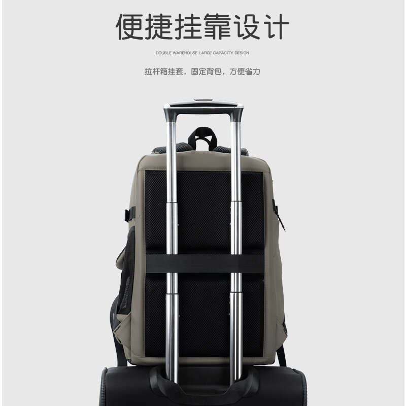 Self-Developed High-End Men, Waterproof Large Capacity Multi-Functional Casual 15.6 Laptop Backpack For Business Trips