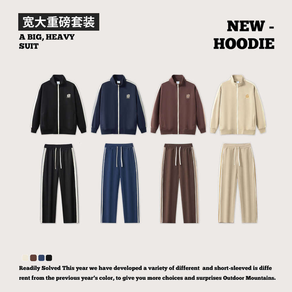 Men's Clothing|Autumn Winter Trendy Zipper Striped Embroidery Casual Sports Jacket Set Men B5