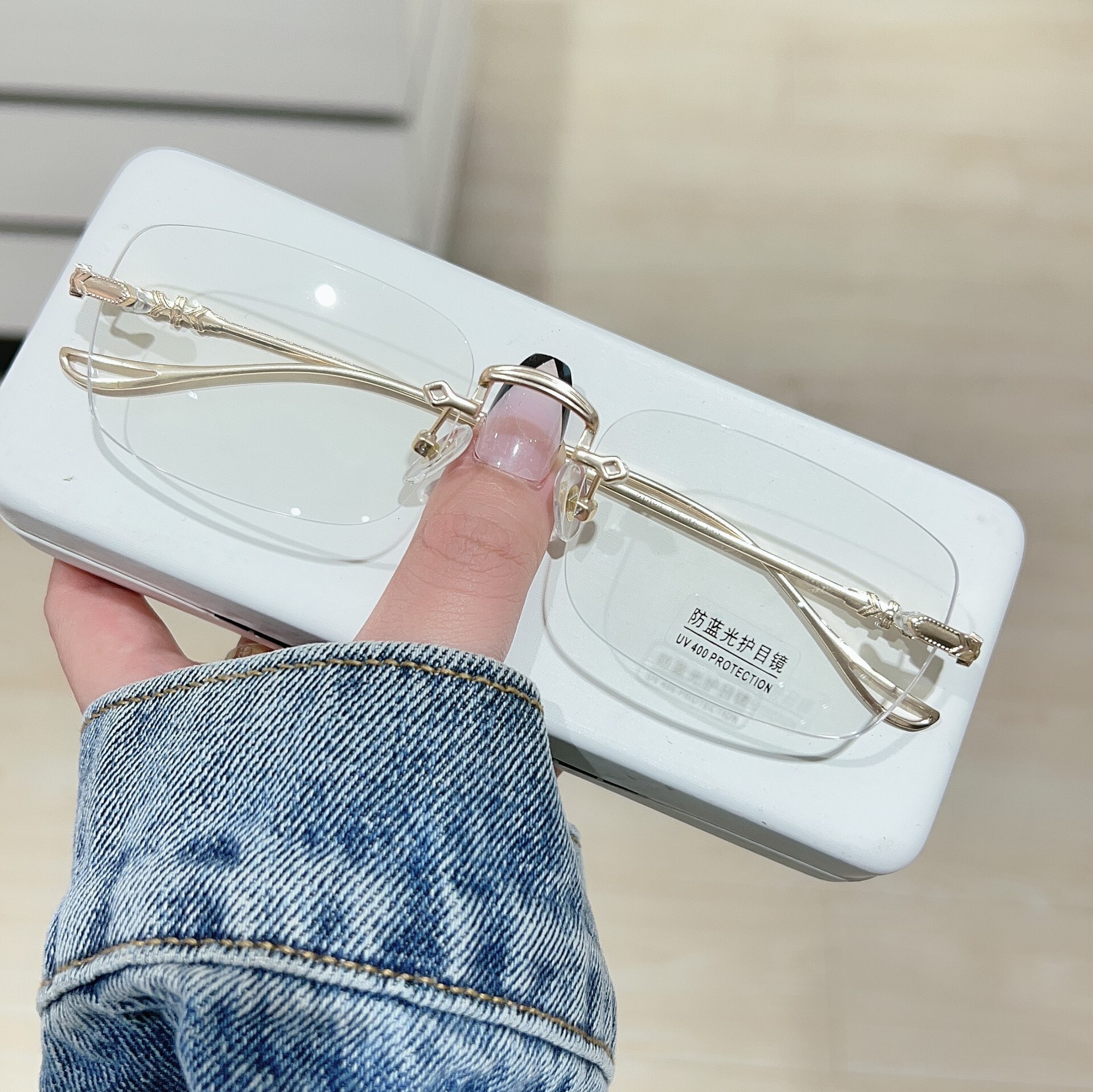 Trend Anti-Blue Light Same Style Non-Prescription Myopia Finished Frameless Glasses Frame