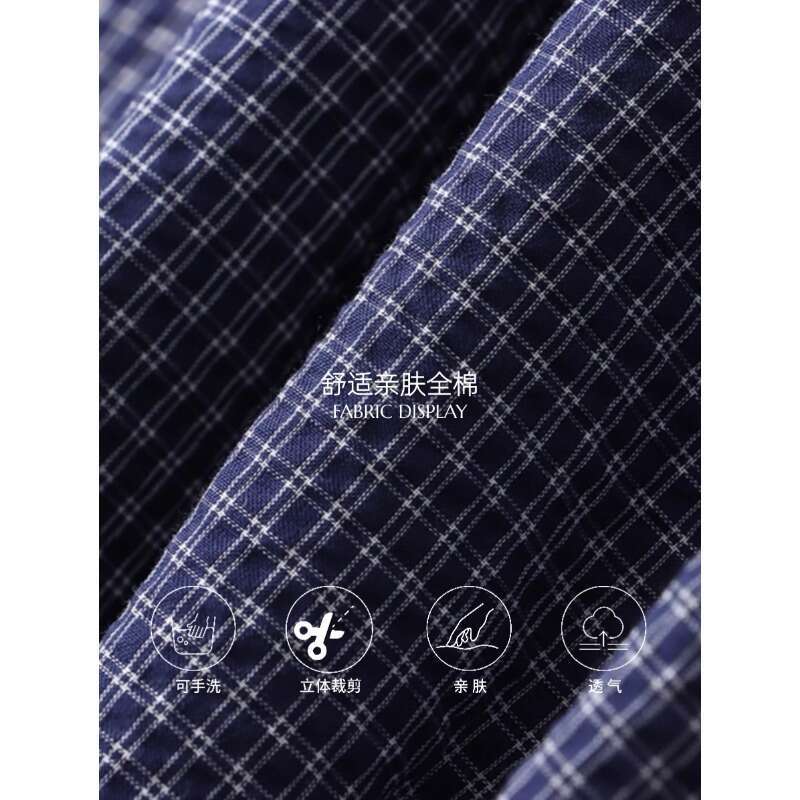 3rd Morning Middle Korean Blue Checkered Shirt Dress with Belt ZY2641