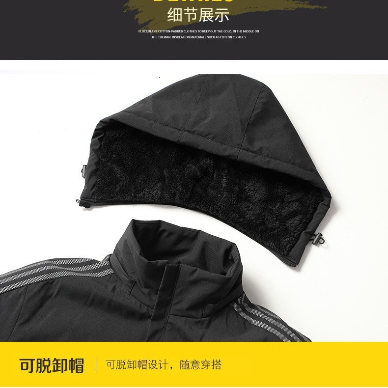 Ddmyoutdoor Outdoor Assault With Men S Fleece One Piece Jacket Thickened Windproof And Warm Outdoor Casual Cotton Jacket Jackets