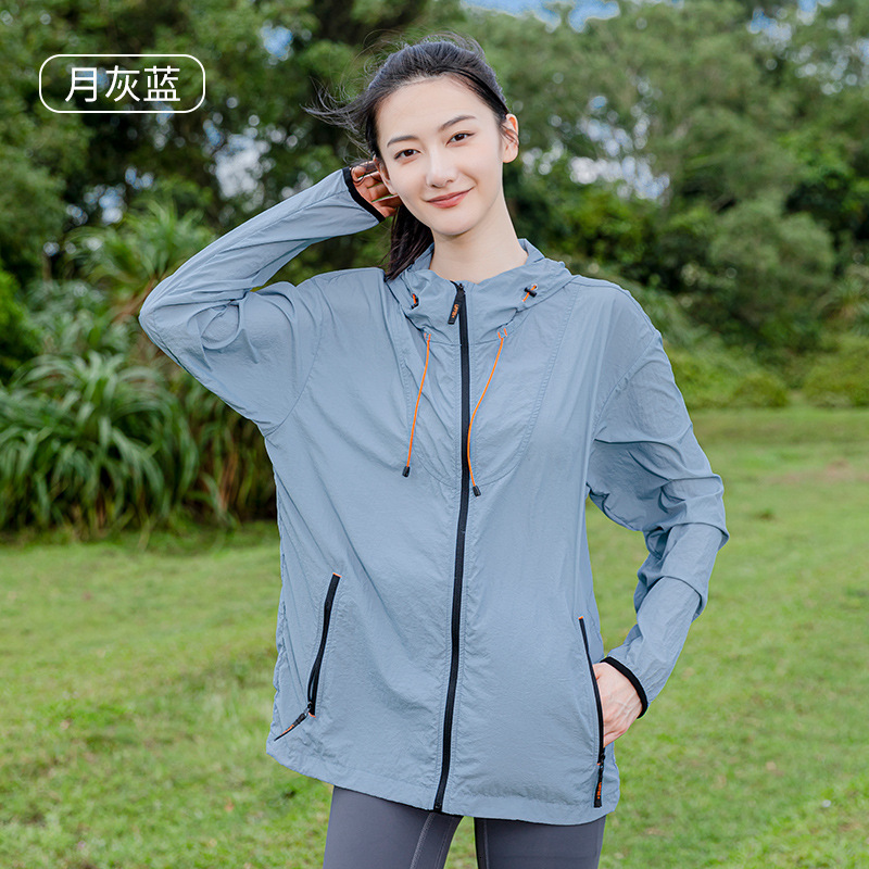 Ddmyoutdoor Luotuo Mountain Girl S Style For Women S Summer UPF Waterproof And UV Resistant Men S Skin Ice Sensation Sunscreen Clothes Jogging Suit