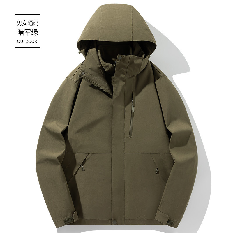 Ddmyoutdoor Luotuo Men S In Detachable Outdoor Fleece Windproof Waterproof And Warm Jacket Jackets