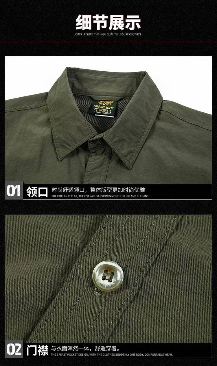 Ddmyoutdoor Summer Hiking T Shirts Short Sleeve Combat Tactical Shirt Quick Dry Camping Fishing Shirts Male Hunting Climbing Outfit Jogging Suit