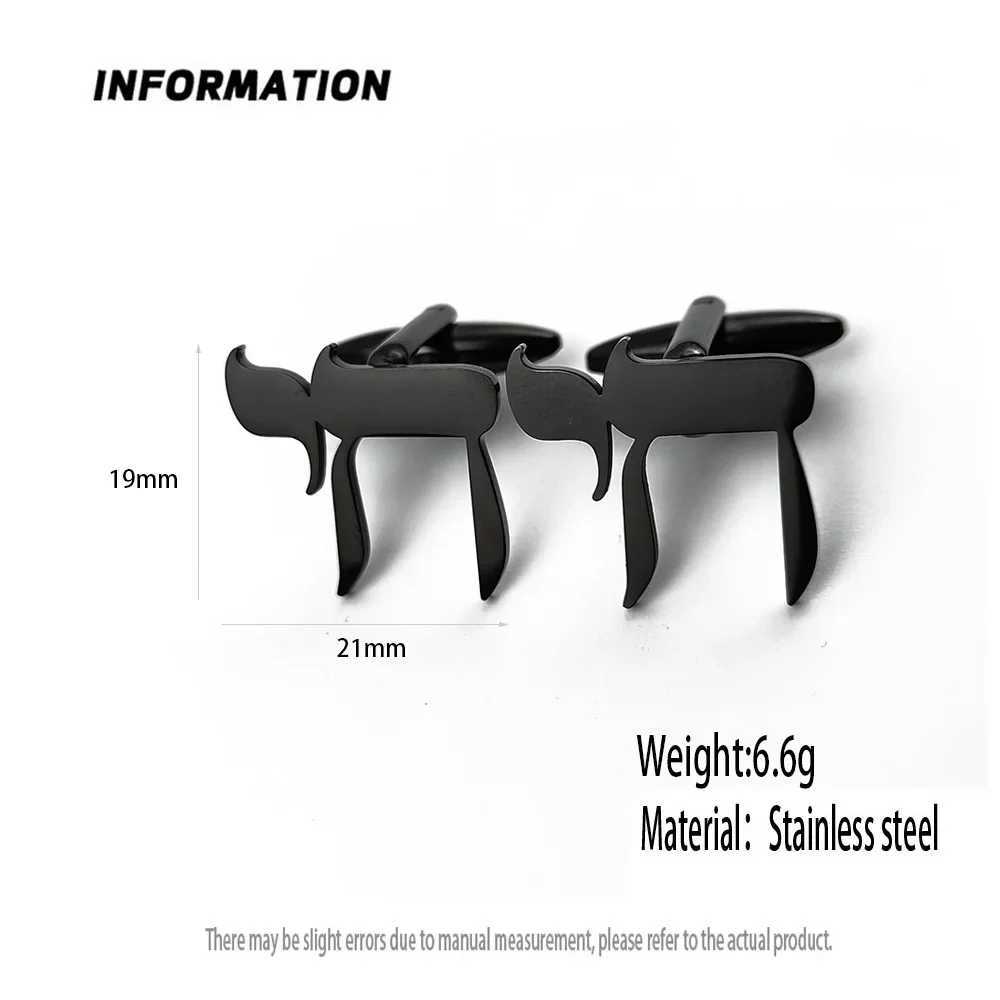 Personalized Geometric Patterns Cufflinks for Men Stainless Steel Cufflinks Suit Shirt Sleeve Buttons Fathers Day Gift New W250606