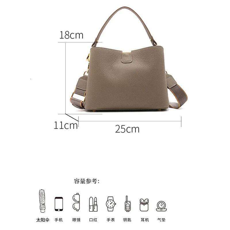 Retro Bucket Women's Fashionable Handbag Large Capacity New Single Shoulder Crossbody Bag Soft Leather Multi-Color Wallet 2025/06/06
